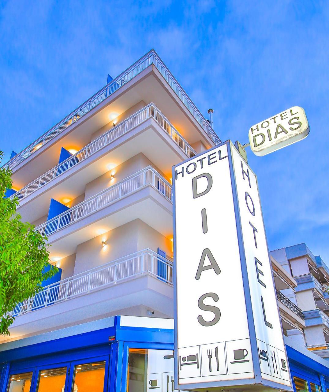 Dias Hotel Alexandroúpolis Ngoại thất bức ảnh